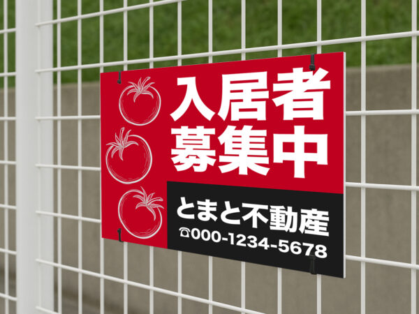 軽量で丈夫!
屋外でも長持ちする高耐久性