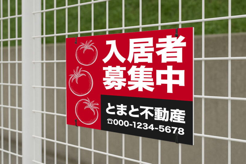 アルミ複合板のプレート看板とは？素材の特徴から活用例まで徹底解説！