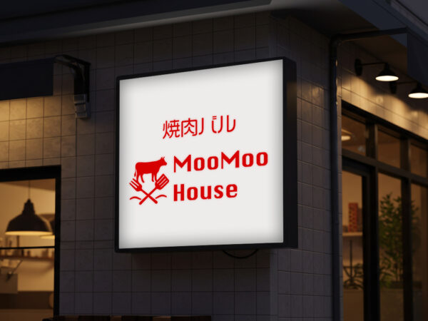 電飾看板に適した乳白色仕様
